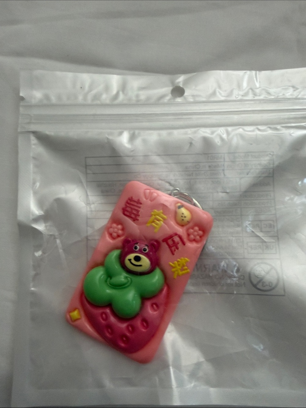 Pink Strawberry Bear Keychain Phone Charm - Unbranded